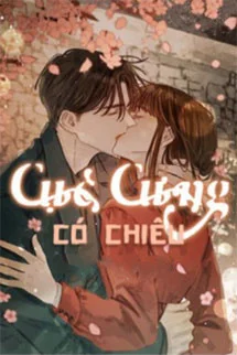 Cục Cưng Có Chiêu