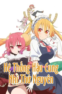 Hệ Thống Hậu Cung Nhị Thứ Nguyên Của Ta