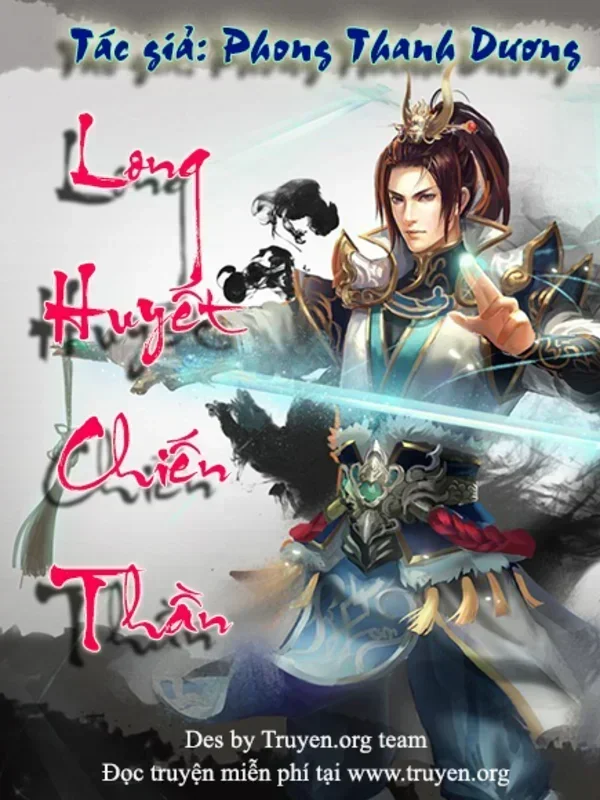Long Huyết Chiến Thần
