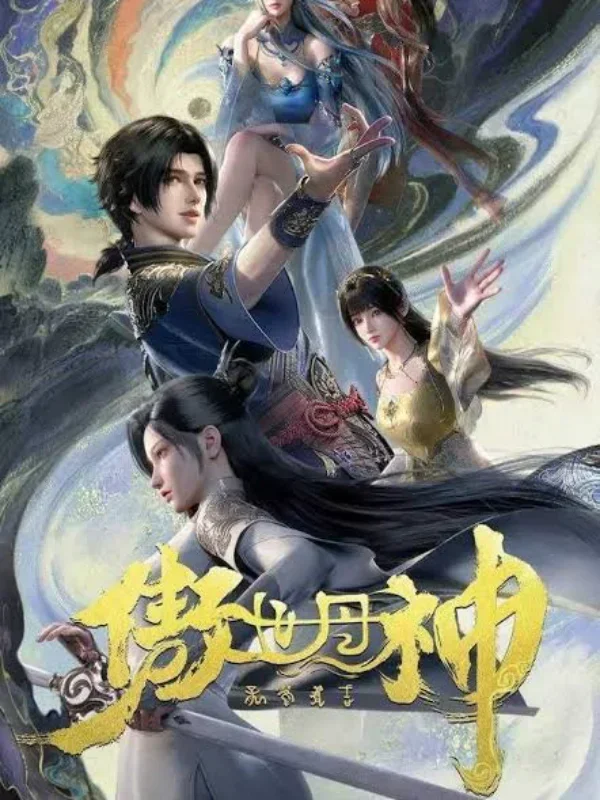 Ngạo Thế Đan Thần