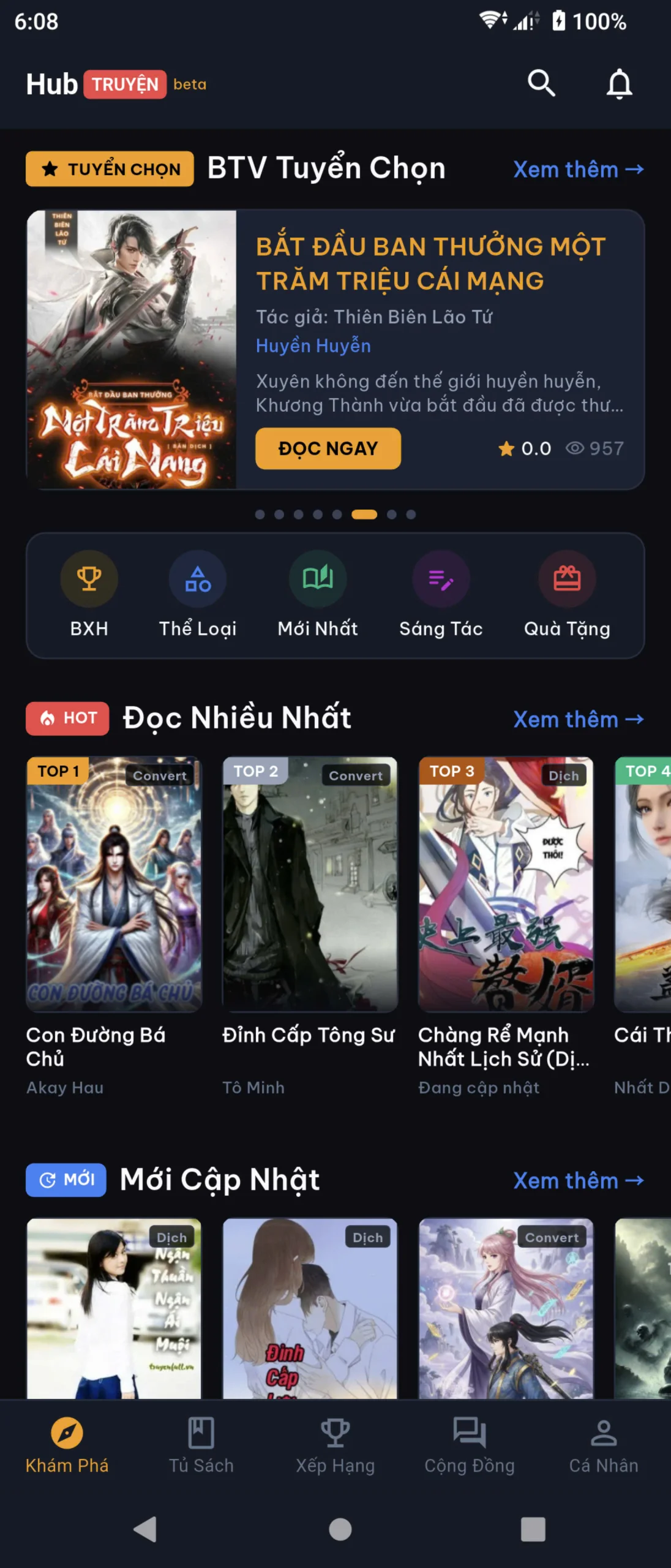 Ảnh chụp màn hình 1