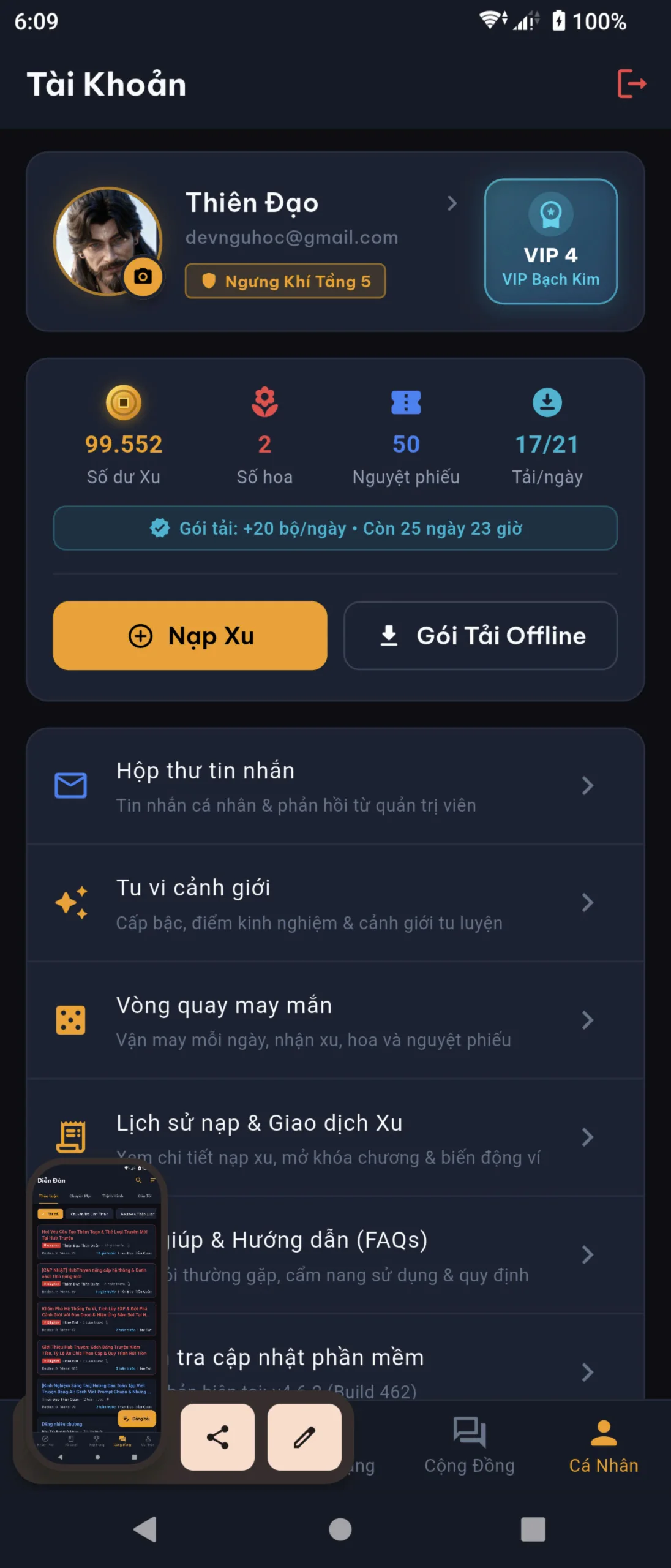 Ảnh chụp màn hình 6